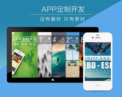 從零到一 母嬰類App的網(wǎng)站建設(shè)與跨境電商開發(fā)指南——以臨沂市場(chǎng)為例